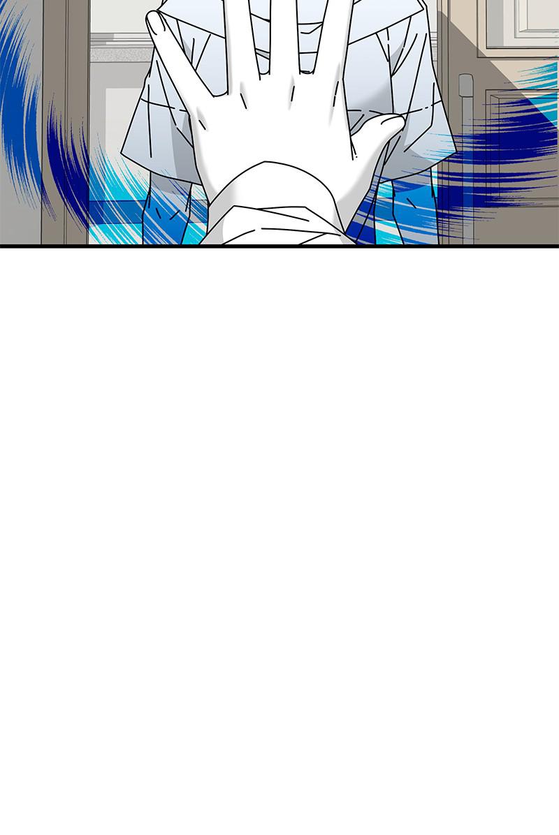 Eyes (JUNG Summer) Chap 32 - Next Chap 33