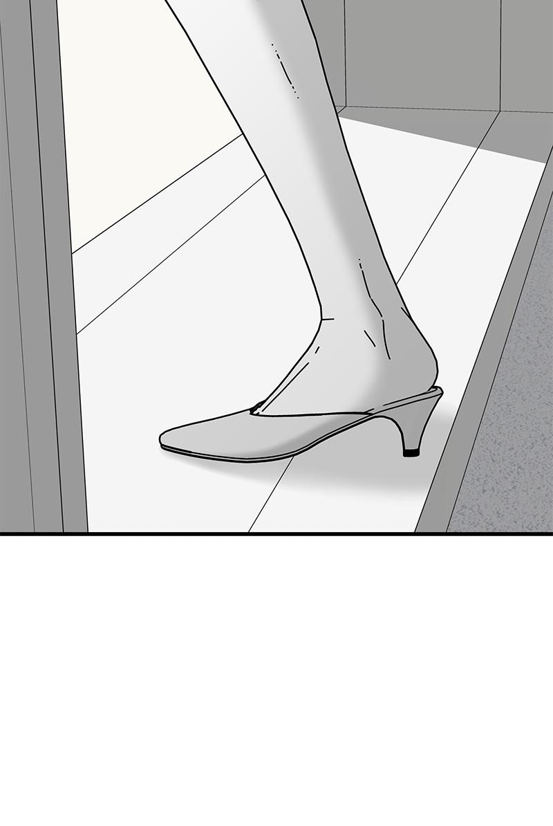 Eyes (JUNG Summer) Chap 32 - Next Chap 33