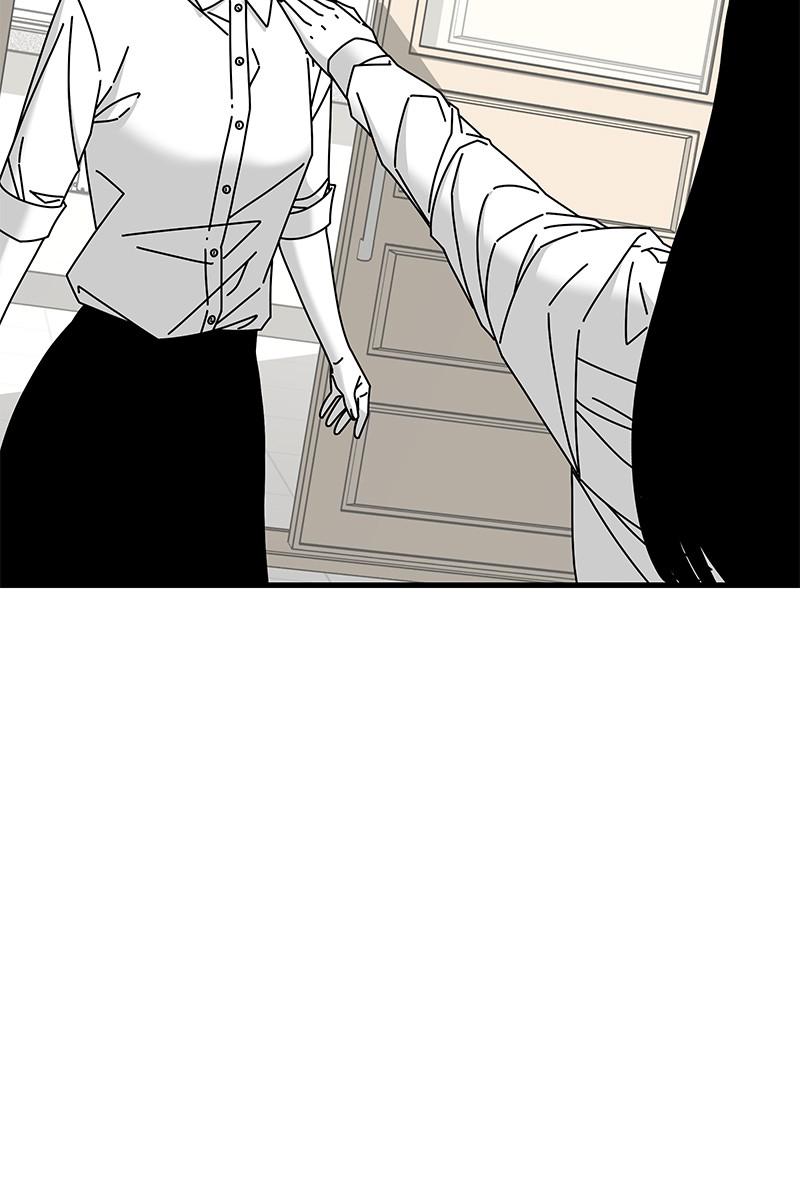 Eyes (JUNG Summer) Chap 32 - Next Chap 33