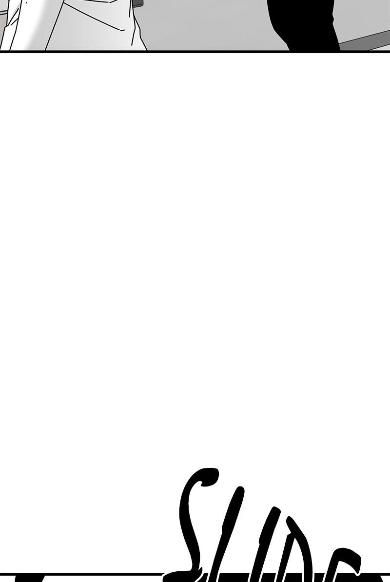 Eyes (JUNG Summer) Chap 32 - Next Chap 33