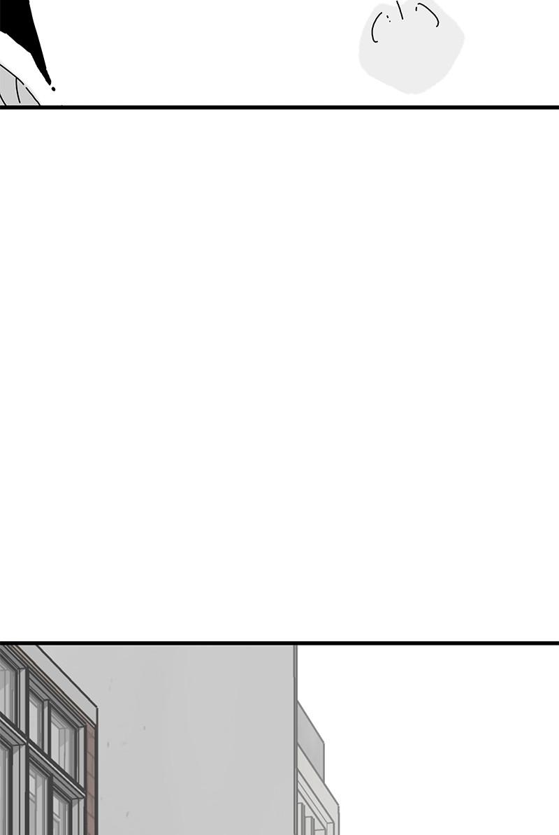 Eyes (JUNG Summer) Chap 32 - Next Chap 33