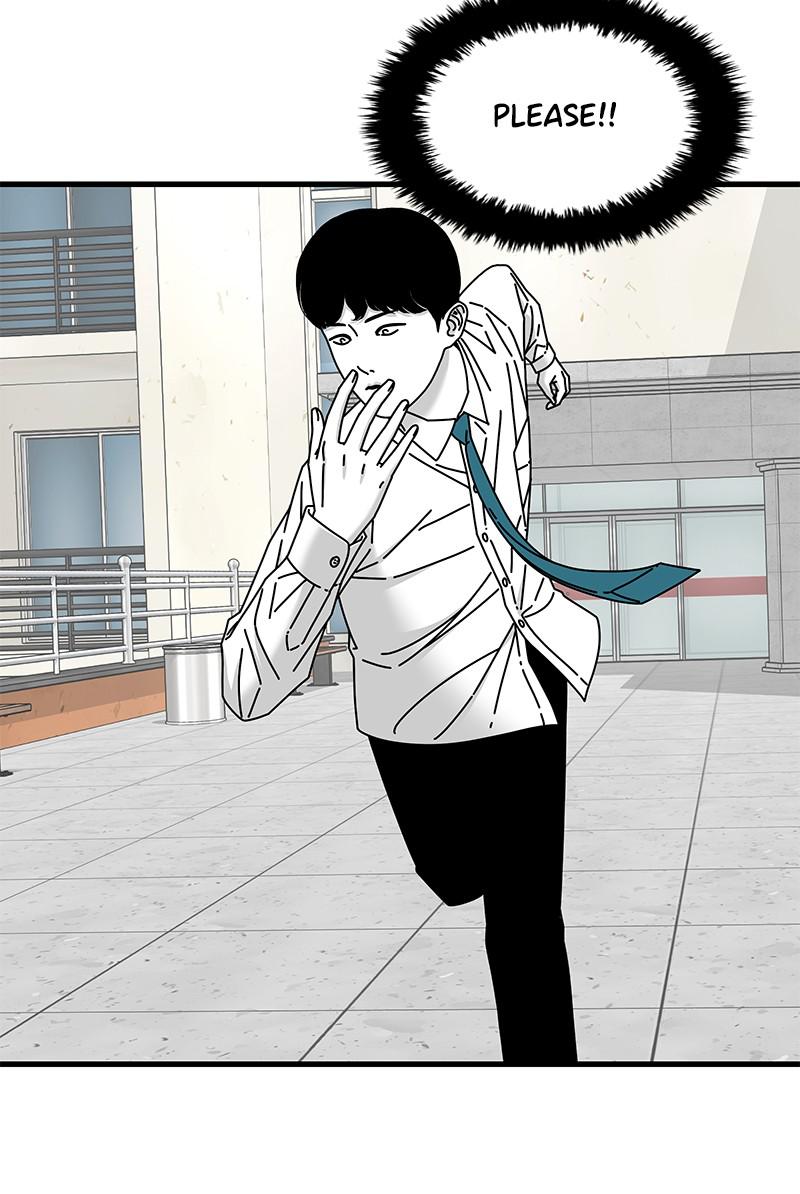 Eyes (JUNG Summer) Chap 32 - Next Chap 33