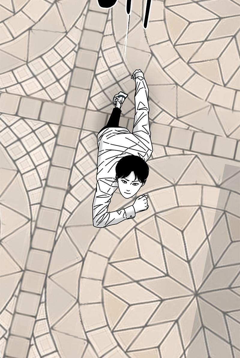 Eyes (JUNG Summer) Chap 32 - Next Chap 33