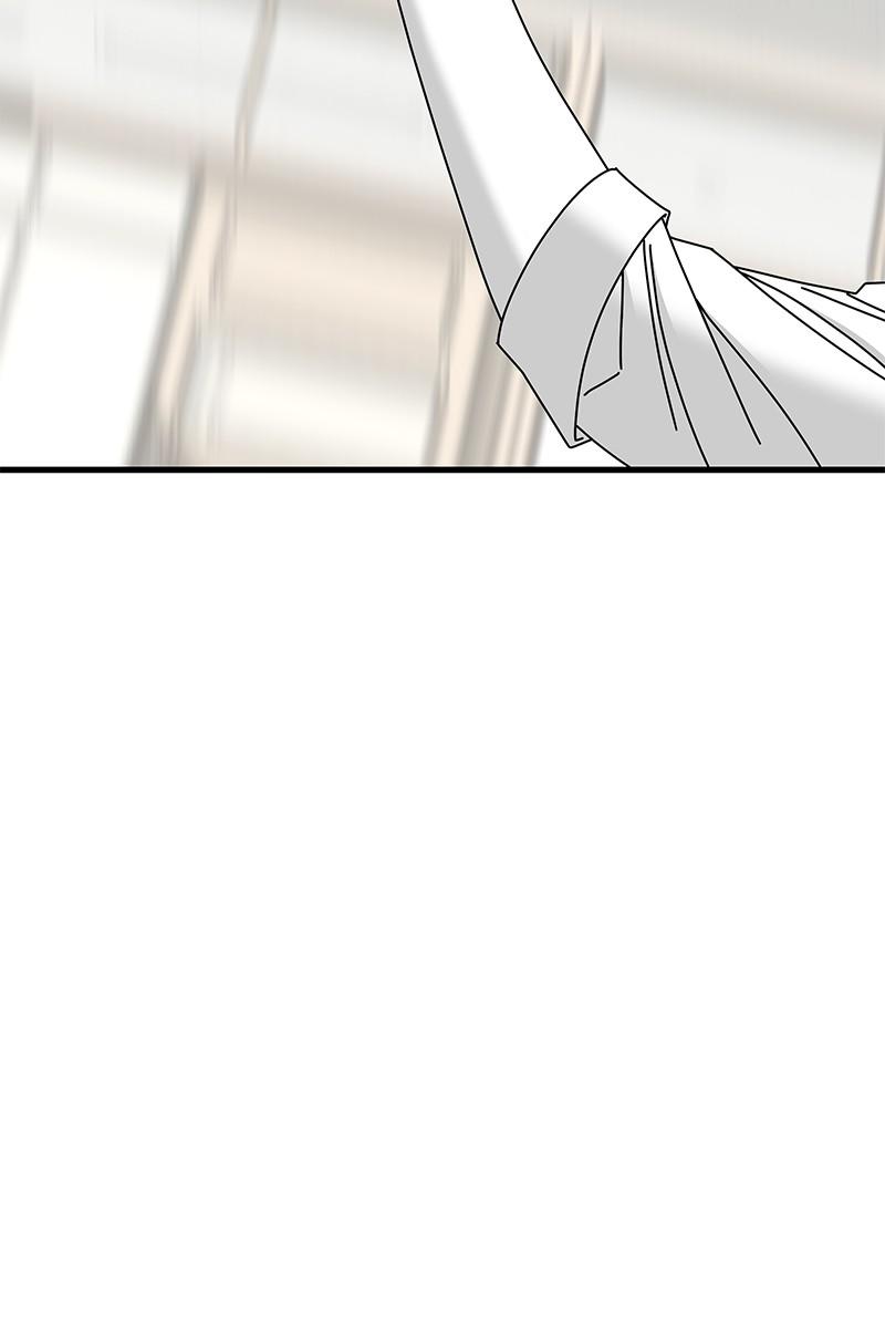 Eyes (JUNG Summer) Chap 32 - Next Chap 33