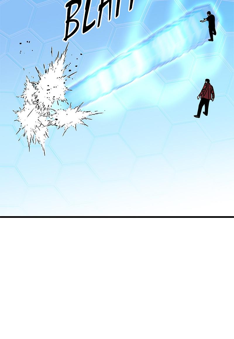 Eyes (JUNG Summer) Chap 33 - Next Chap 34
