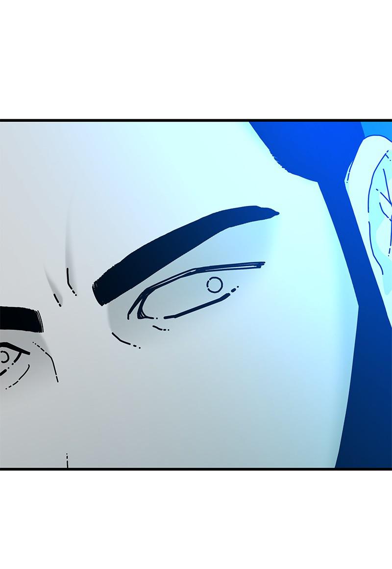 Eyes (JUNG Summer) Chap 33 - Next Chap 34