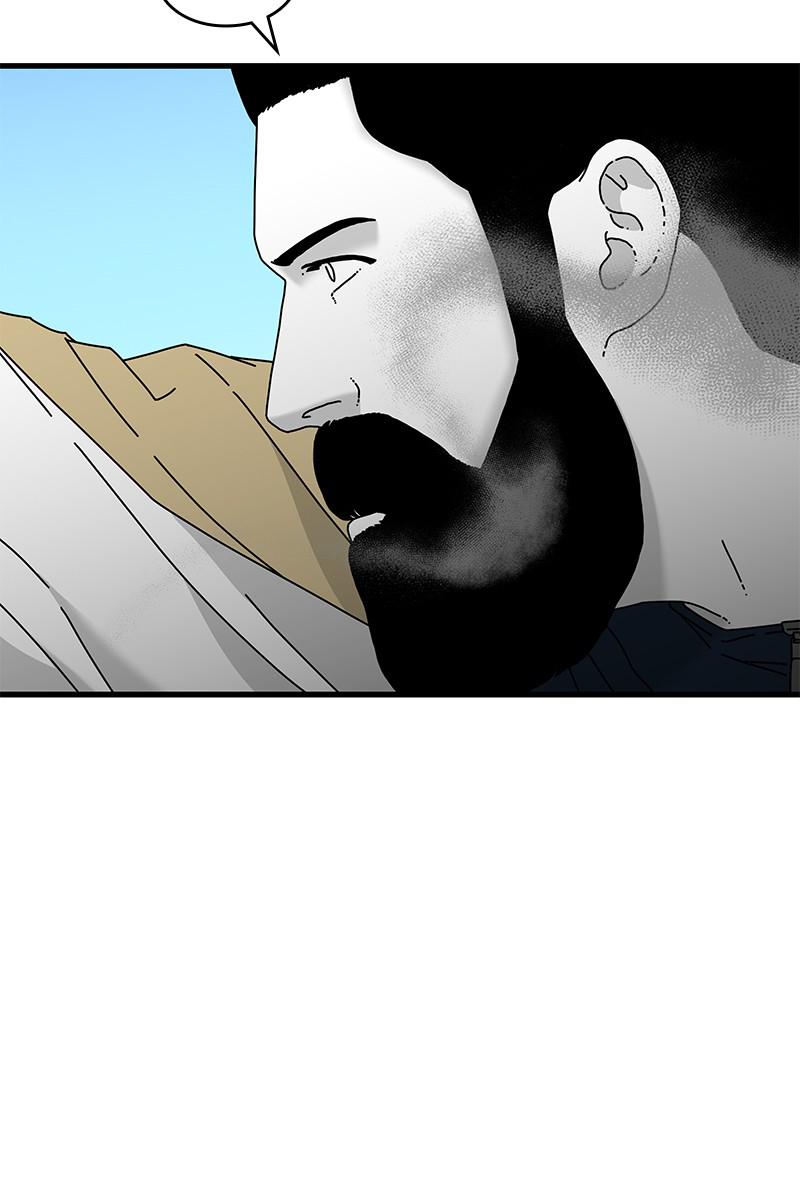 Eyes (JUNG Summer) Chap 33 - Next Chap 34