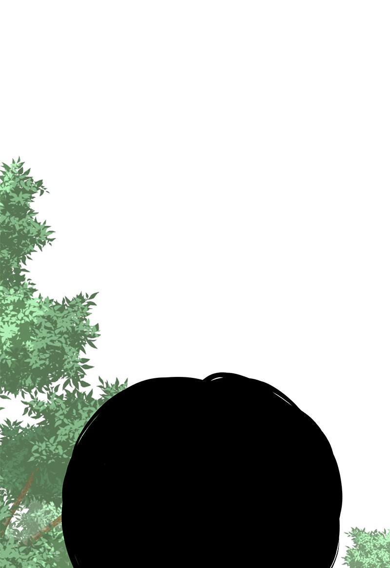 Eyes (JUNG Summer) Chap 33 - Next Chap 34