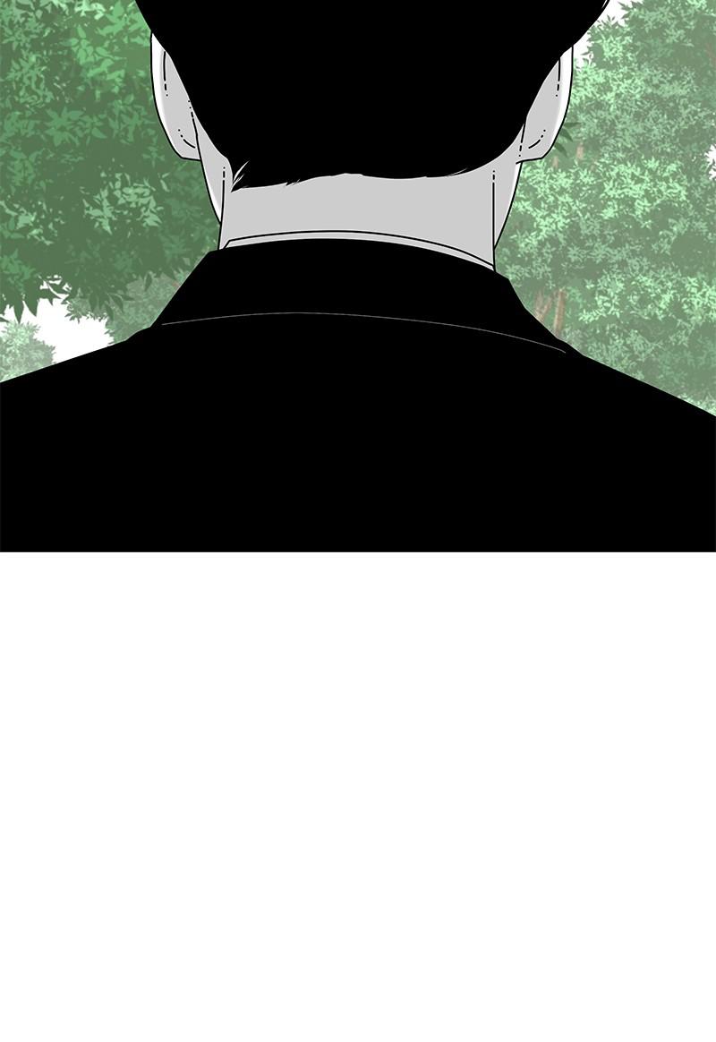 Eyes (JUNG Summer) Chap 33 - Next Chap 34