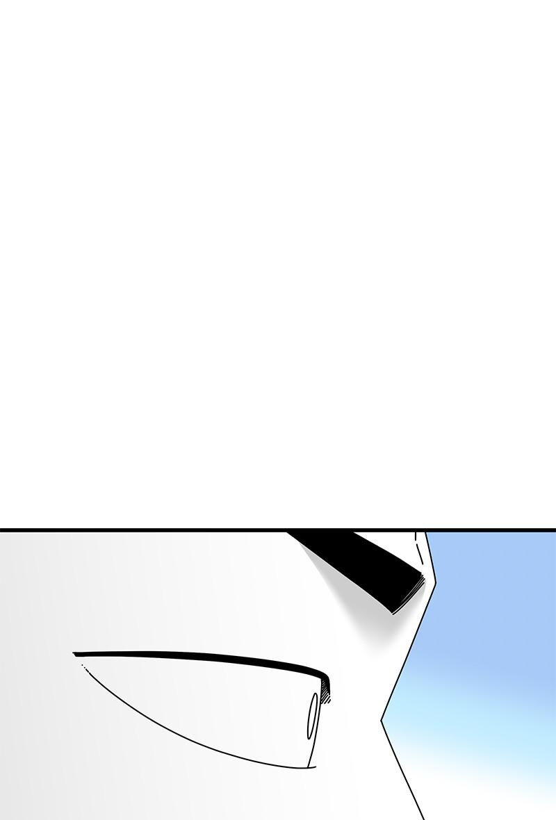 Eyes (JUNG Summer) Chap 33 - Next Chap 34