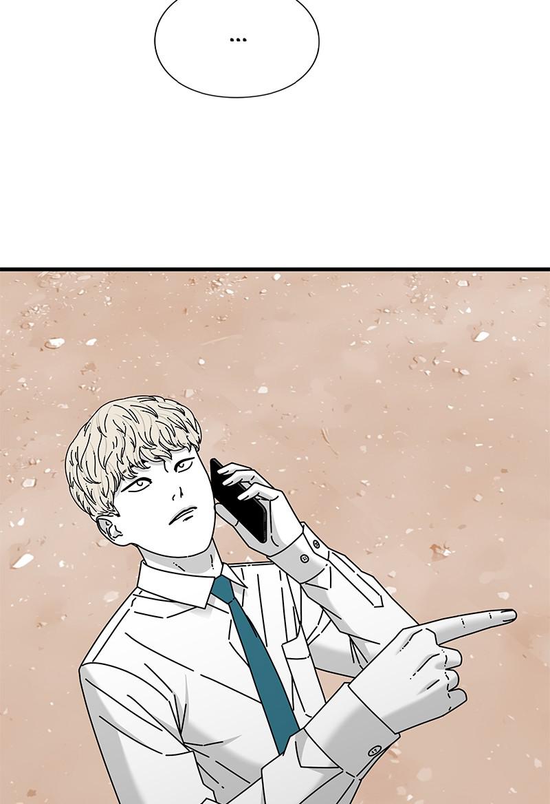 Eyes (JUNG Summer) Chap 33 - Next Chap 34
