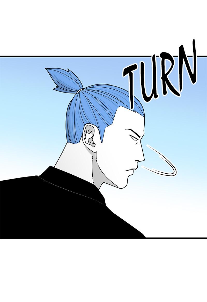 Eyes (JUNG Summer) Chap 33 - Next Chap 34