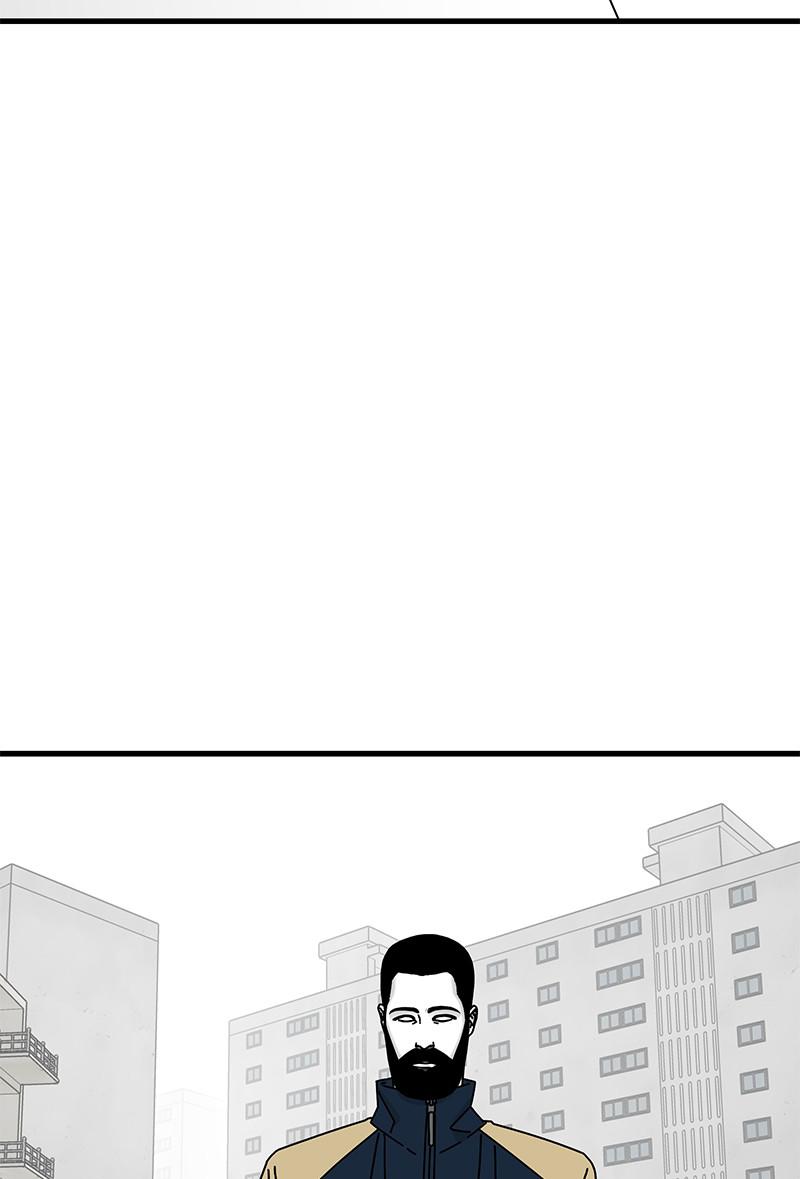 Eyes (JUNG Summer) Chap 33 - Next Chap 34