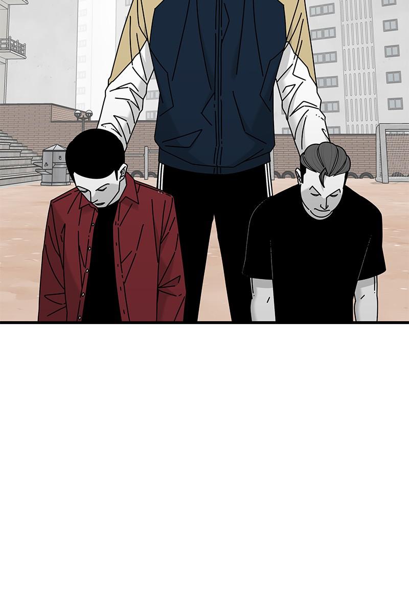 Eyes (JUNG Summer) Chap 33 - Next Chap 34