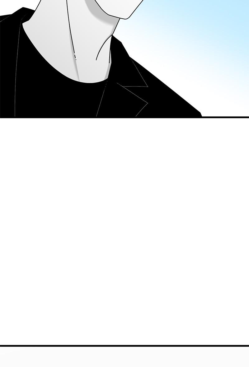 Eyes (JUNG Summer) Chap 33 - Next Chap 34