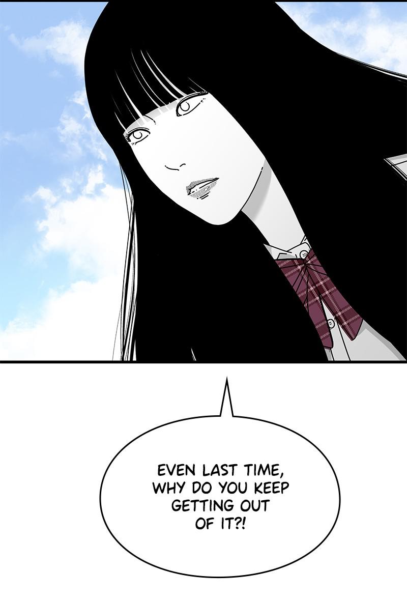 Eyes (JUNG Summer) Chap 33 - Next Chap 34