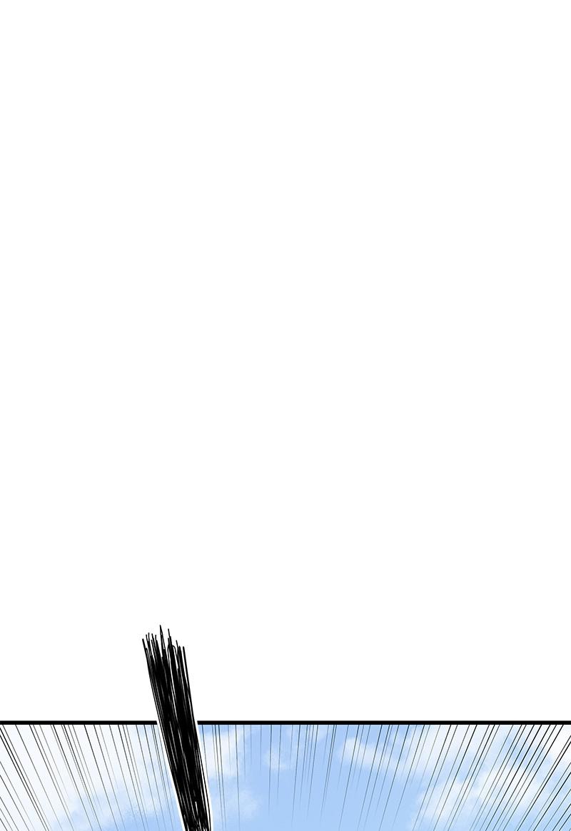 Eyes (JUNG Summer) Chap 33 - Next Chap 34