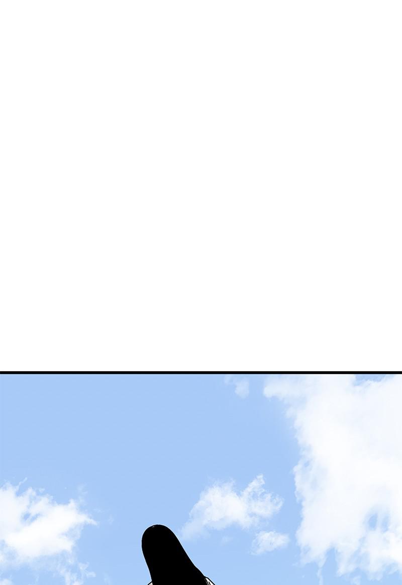 Eyes (JUNG Summer) Chap 33 - Next Chap 34