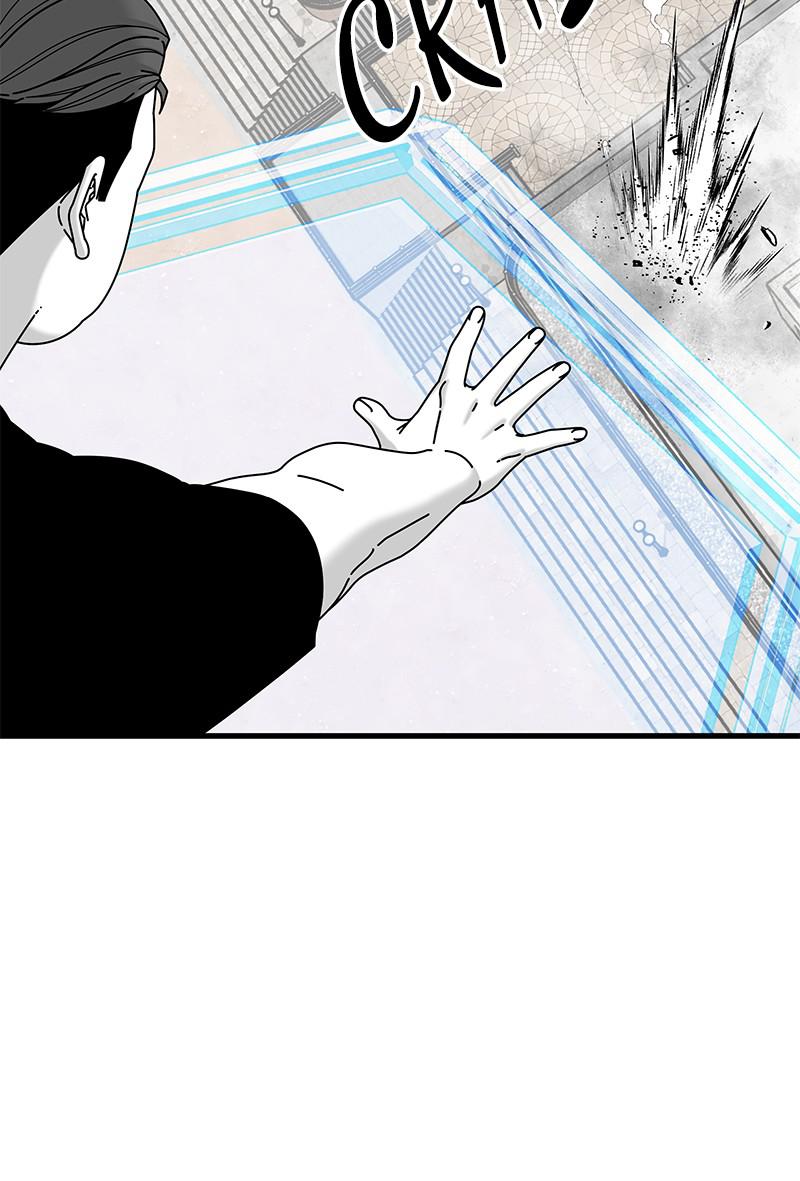 Eyes (JUNG Summer) Chap 33 - Next Chap 34