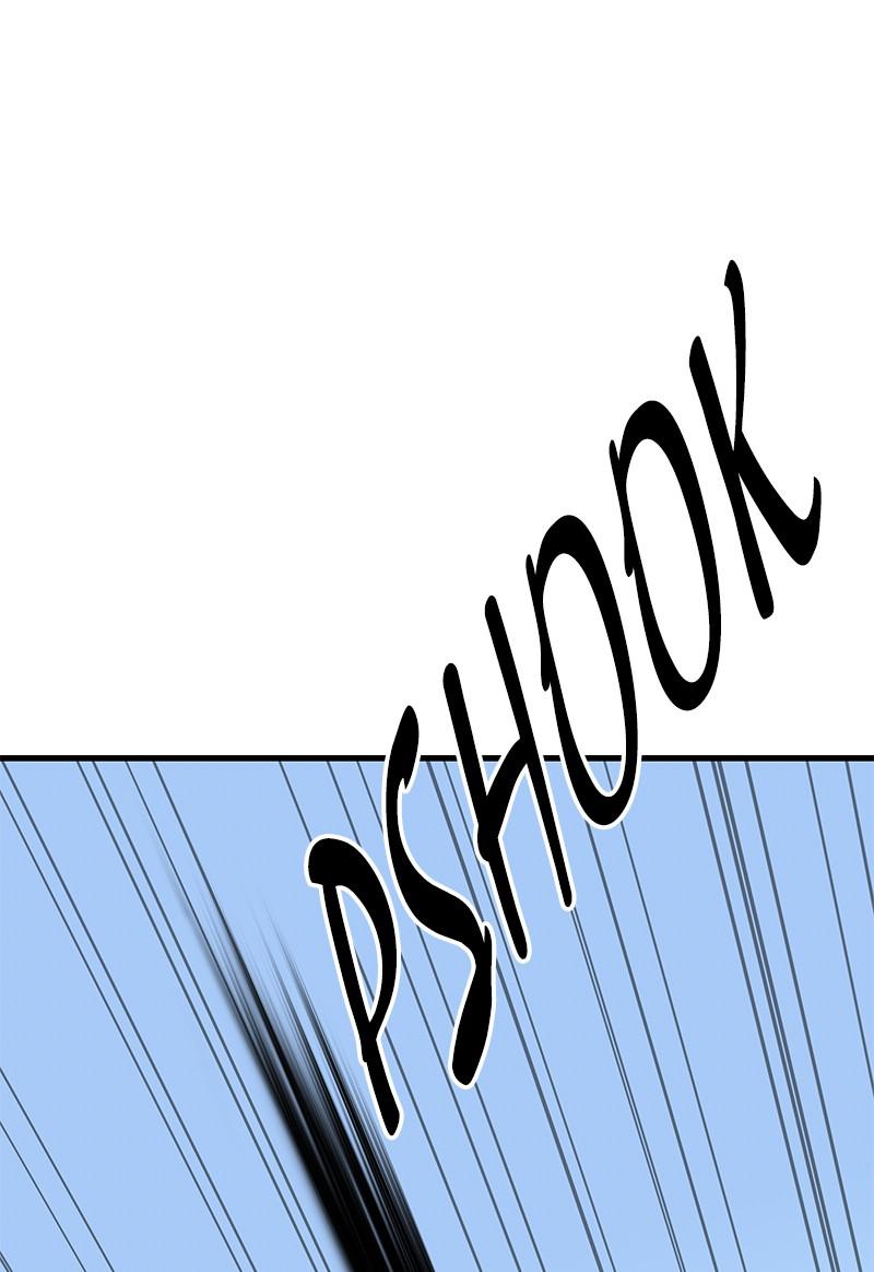 Eyes (JUNG Summer) Chap 33 - Next Chap 34