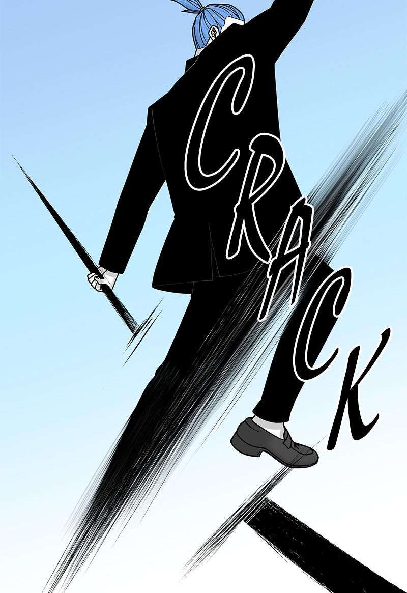 Eyes (JUNG Summer) Chap 33 - Next Chap 34