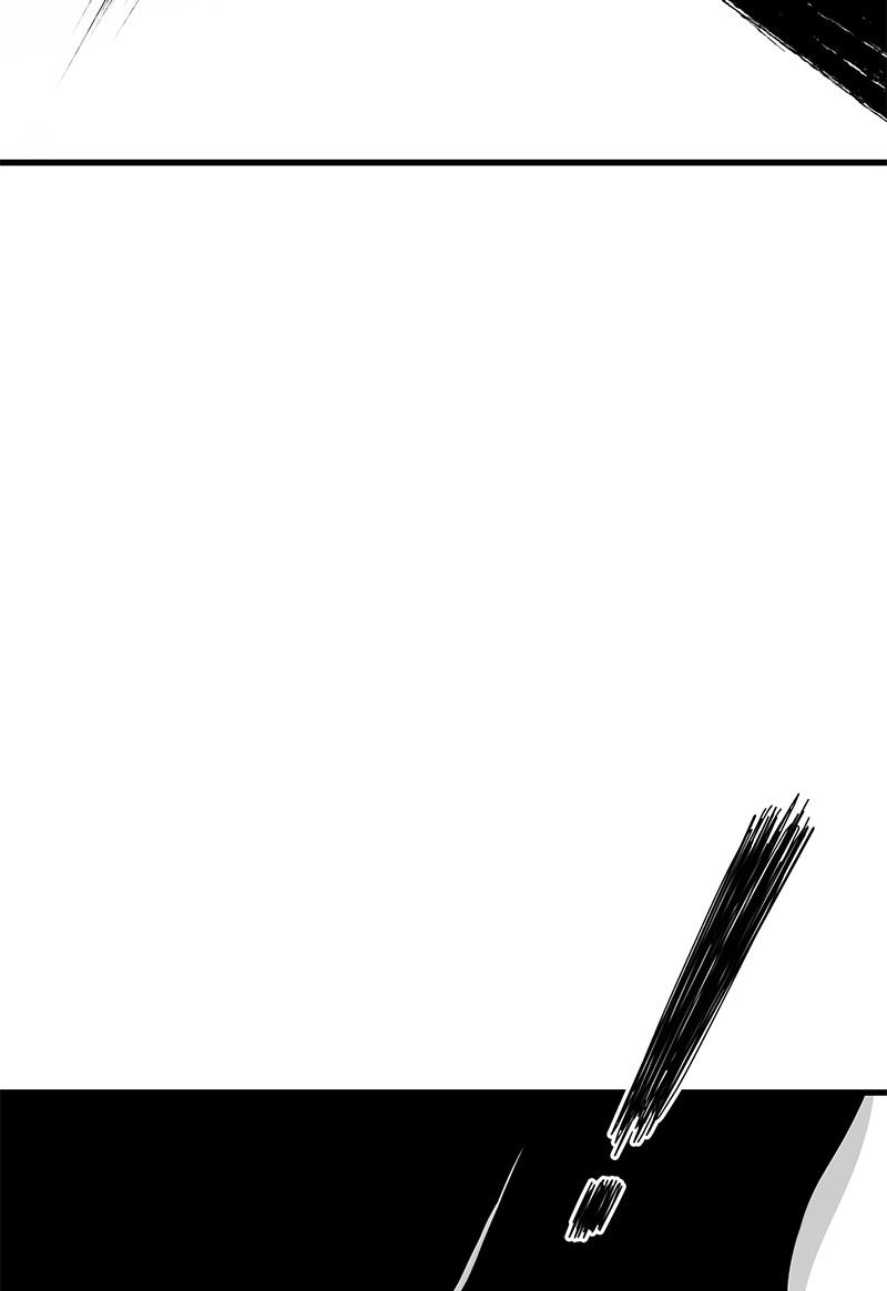 Eyes (JUNG Summer) Chap 33 - Next Chap 34