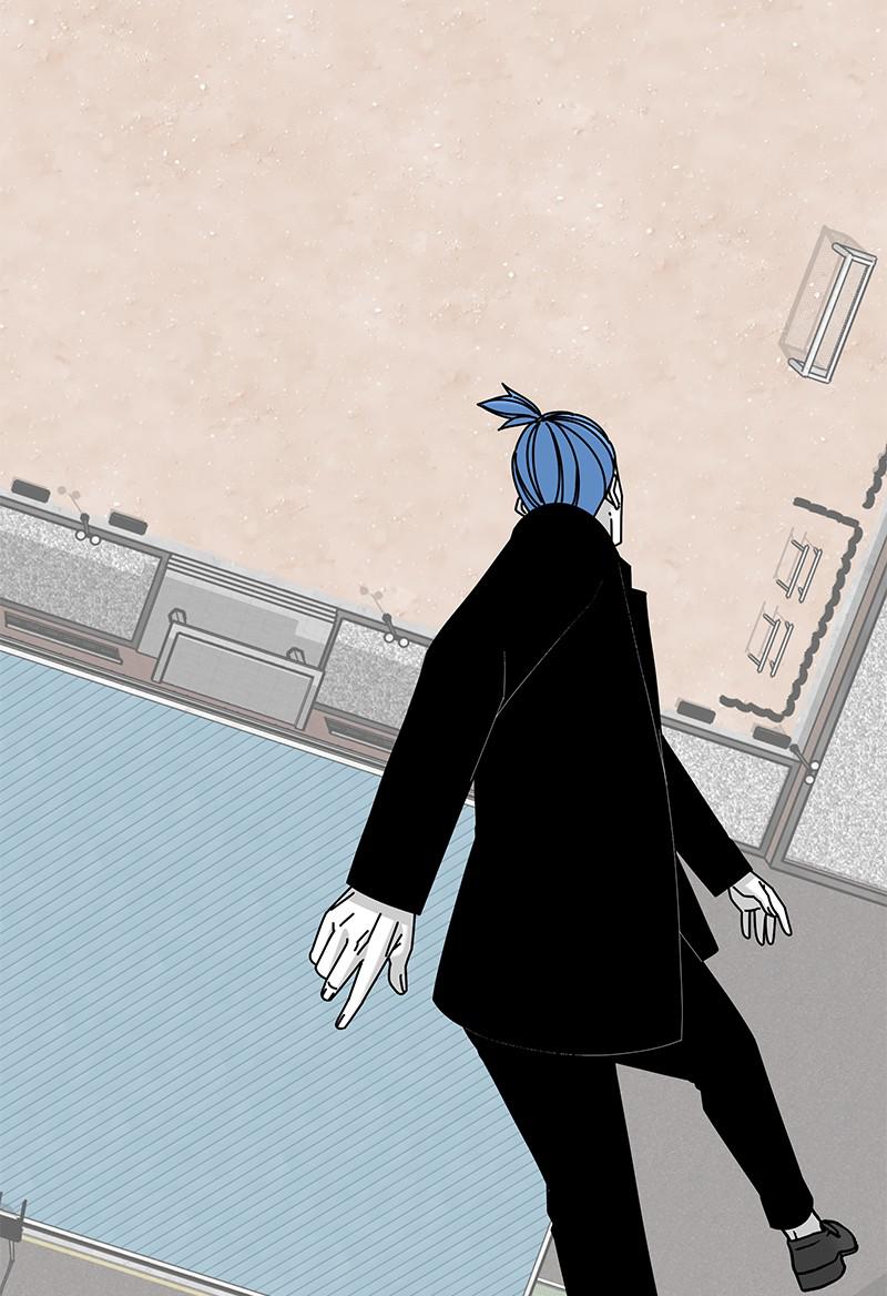 Eyes (JUNG Summer) Chap 33 - Next Chap 34