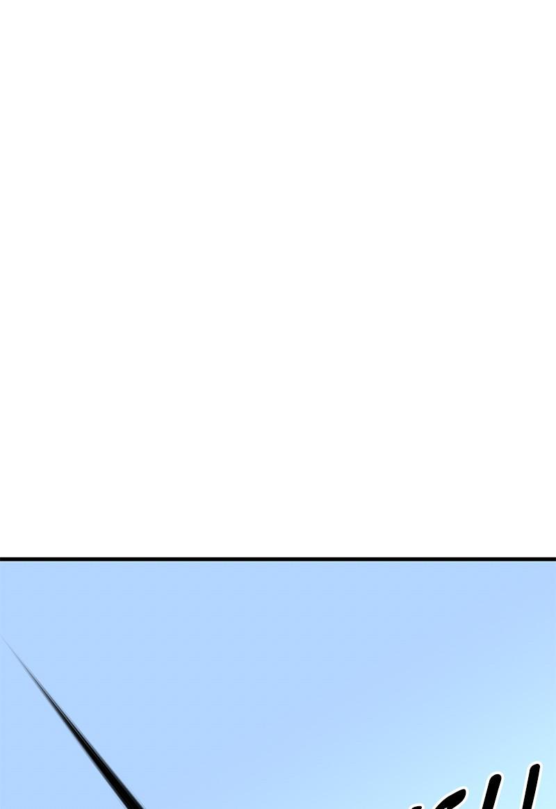 Eyes (JUNG Summer) Chap 33 - Next Chap 34