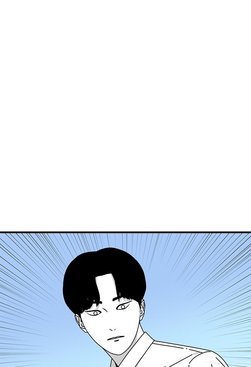 Eyes (JUNG Summer) Chap 33 - Next Chap 34