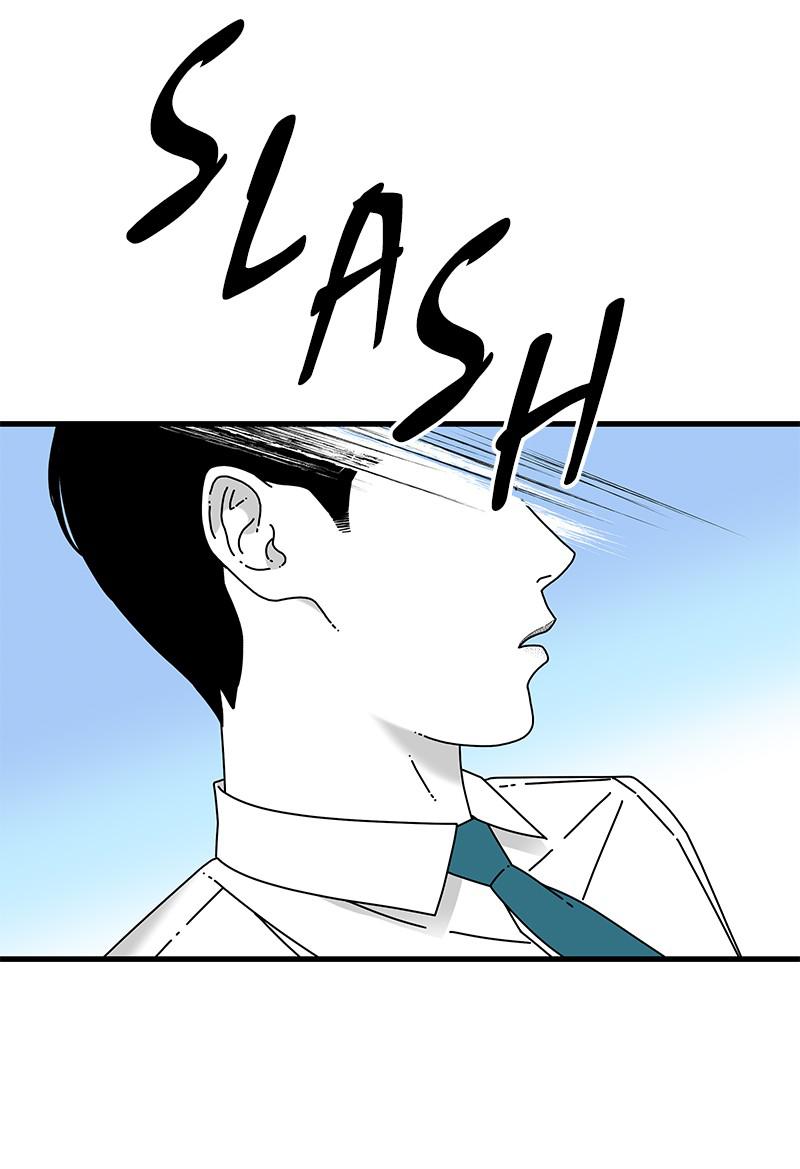 Eyes (JUNG Summer) Chap 33 - Next Chap 34