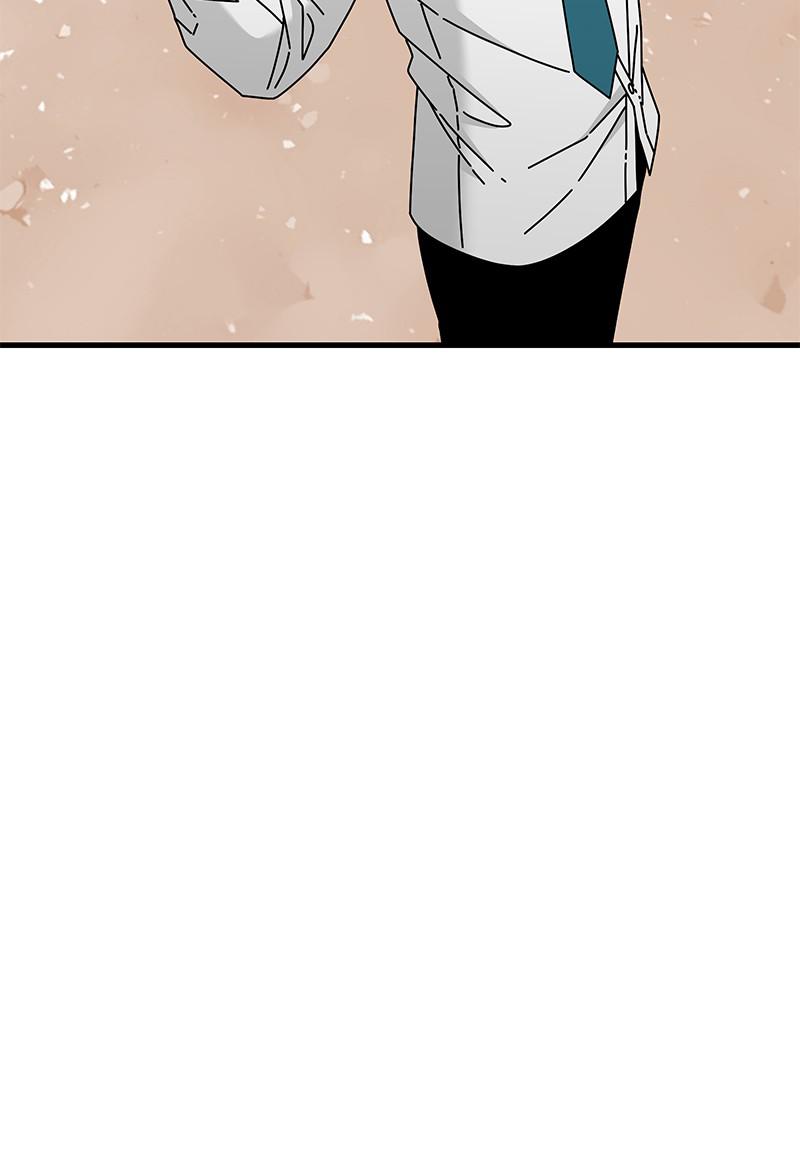 Eyes (JUNG Summer) Chap 33 - Next Chap 34