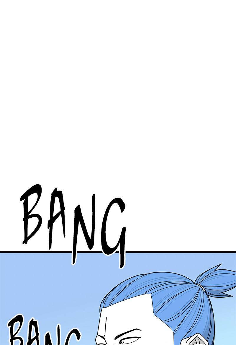 Eyes (JUNG Summer) Chap 33 - Next Chap 34