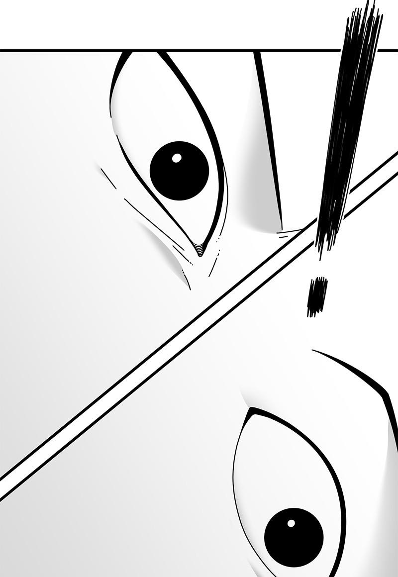 Eyes (JUNG Summer) Chap 33 - Next Chap 34