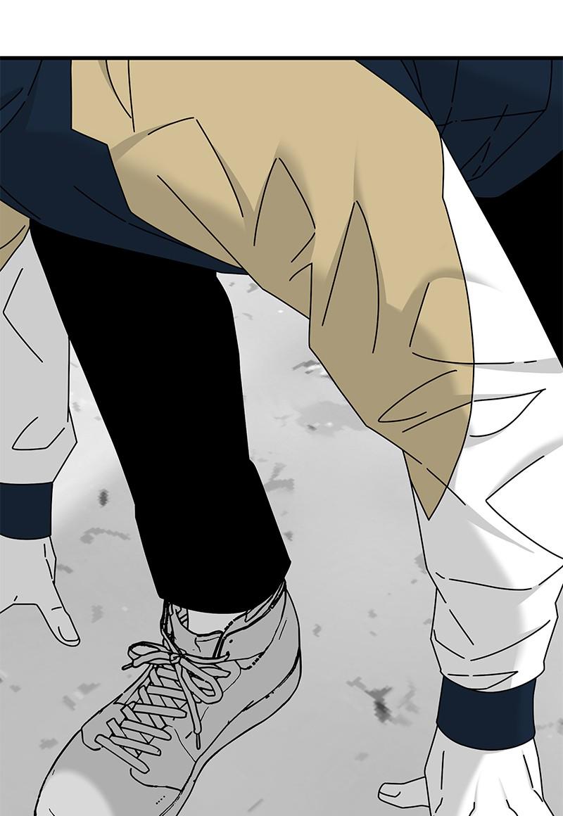 Eyes (JUNG Summer) Chap 33 - Next Chap 34