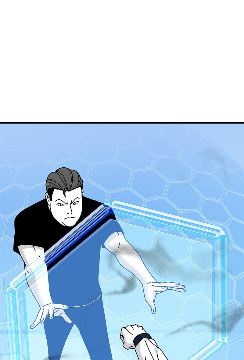 Eyes (JUNG Summer) Chap 33 - Next Chap 34