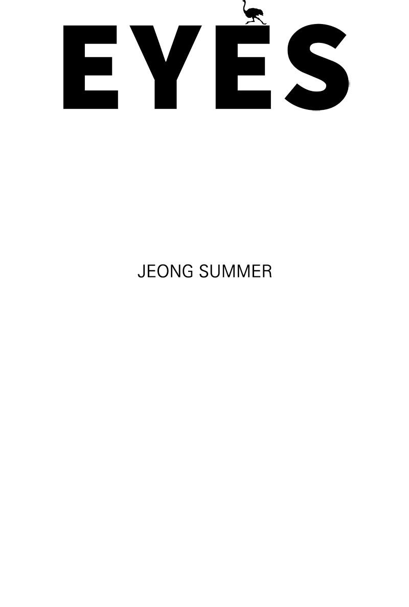 Eyes (JUNG Summer) Chap 33 - Next Chap 34