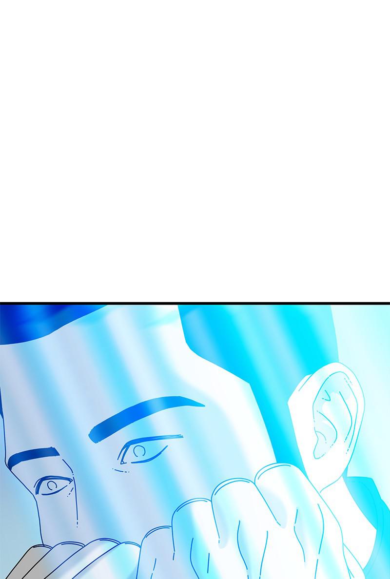 Eyes (JUNG Summer) Chap 33 - Next Chap 34