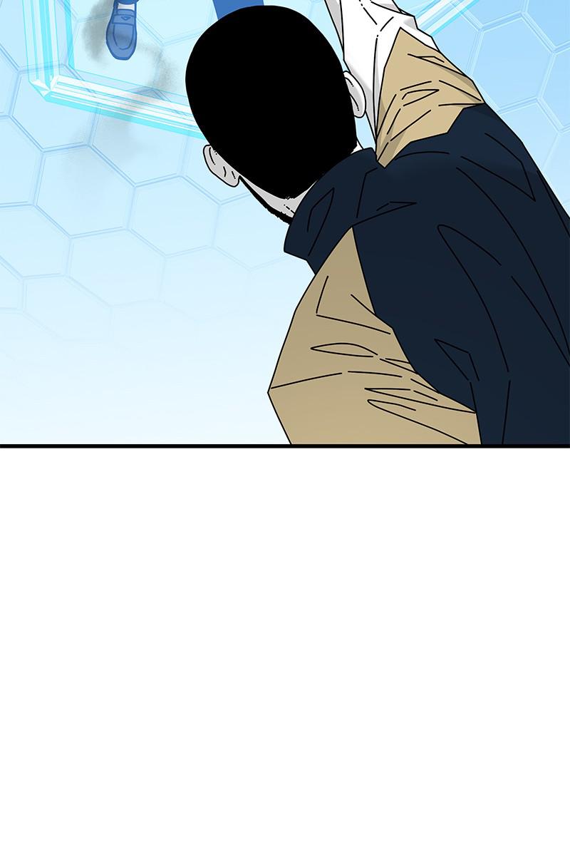 Eyes (JUNG Summer) Chap 33 - Next Chap 34