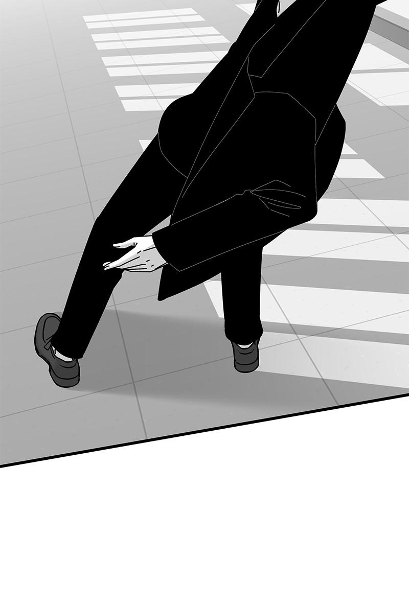 Eyes (JUNG Summer) Chap 33 - Next Chap 34