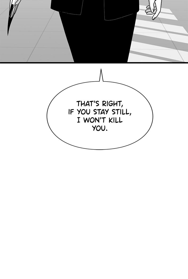 Eyes (JUNG Summer) Chap 33 - Next Chap 34