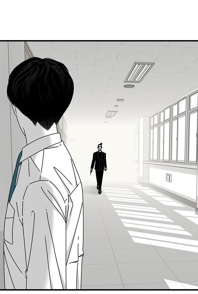Eyes (JUNG Summer) Chap 33 - Next Chap 34