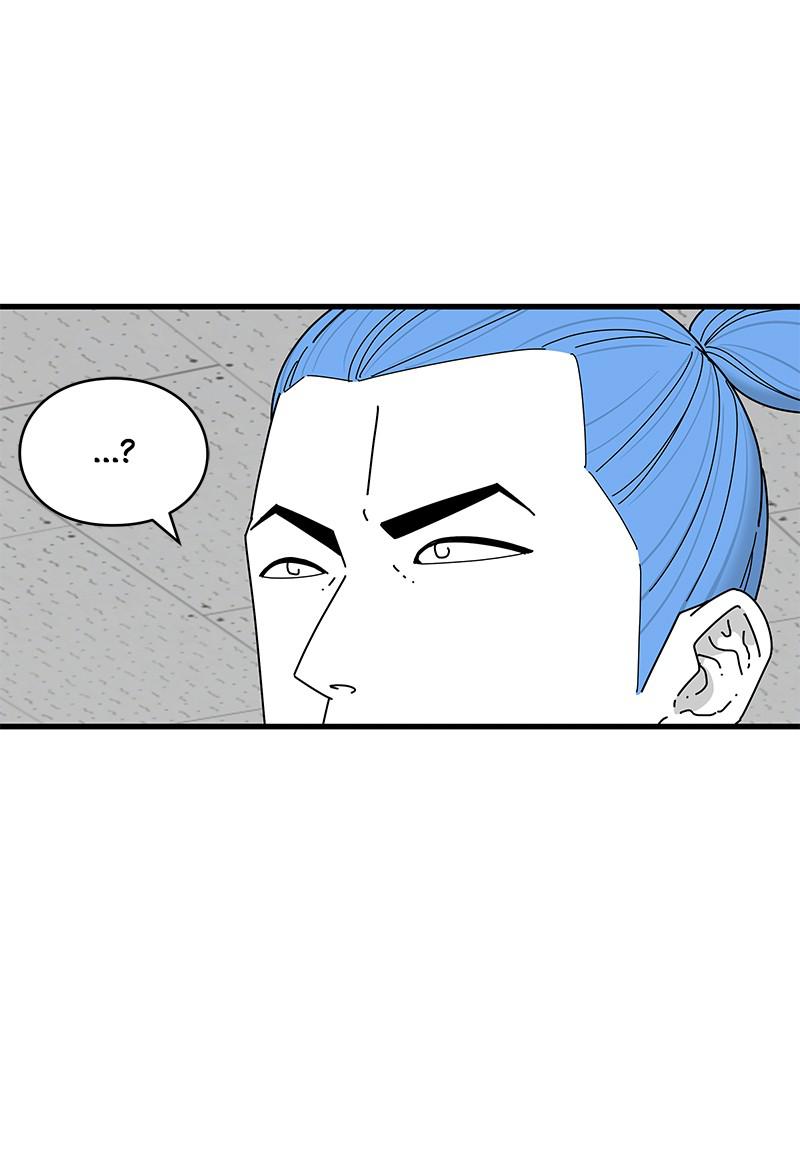 Eyes (JUNG Summer) Chap 33 - Next Chap 34