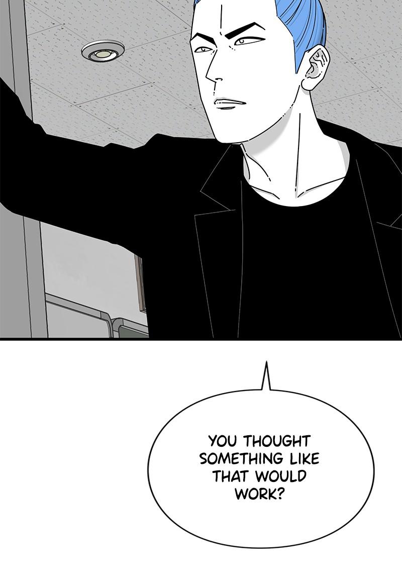 Eyes (JUNG Summer) Chap 33 - Next Chap 34
