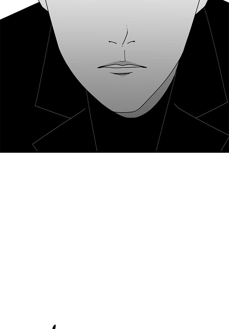 Eyes (JUNG Summer) Chap 33 - Next Chap 34