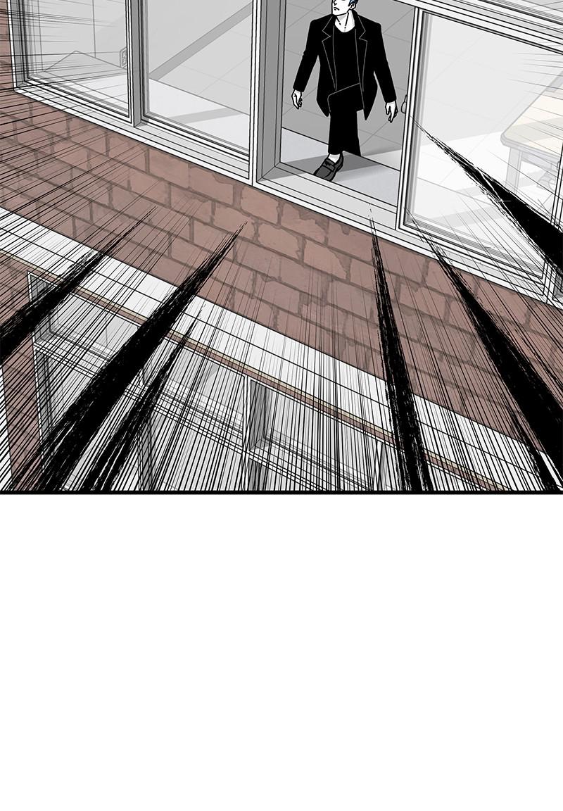 Eyes (JUNG Summer) Chap 33 - Next Chap 34