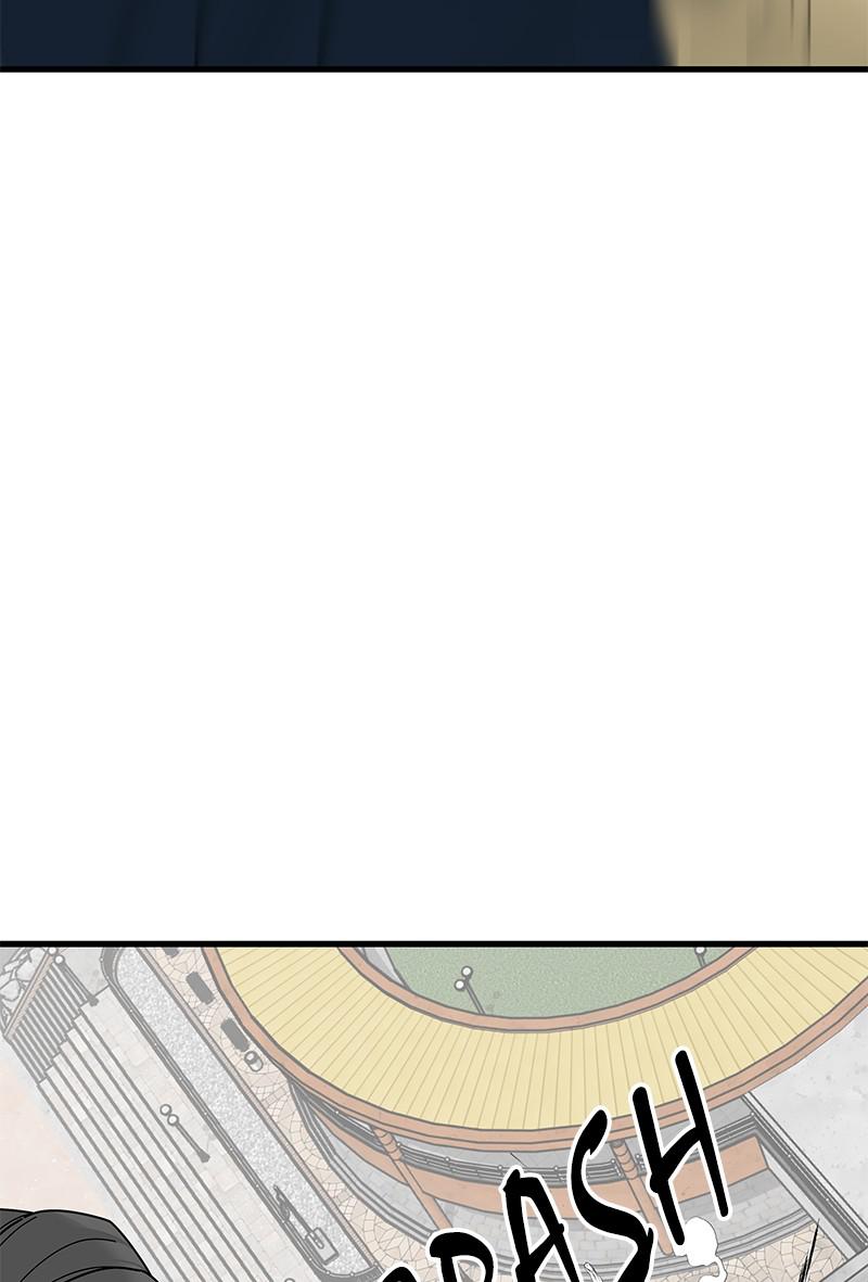 Eyes (JUNG Summer) Chap 33 - Next Chap 34