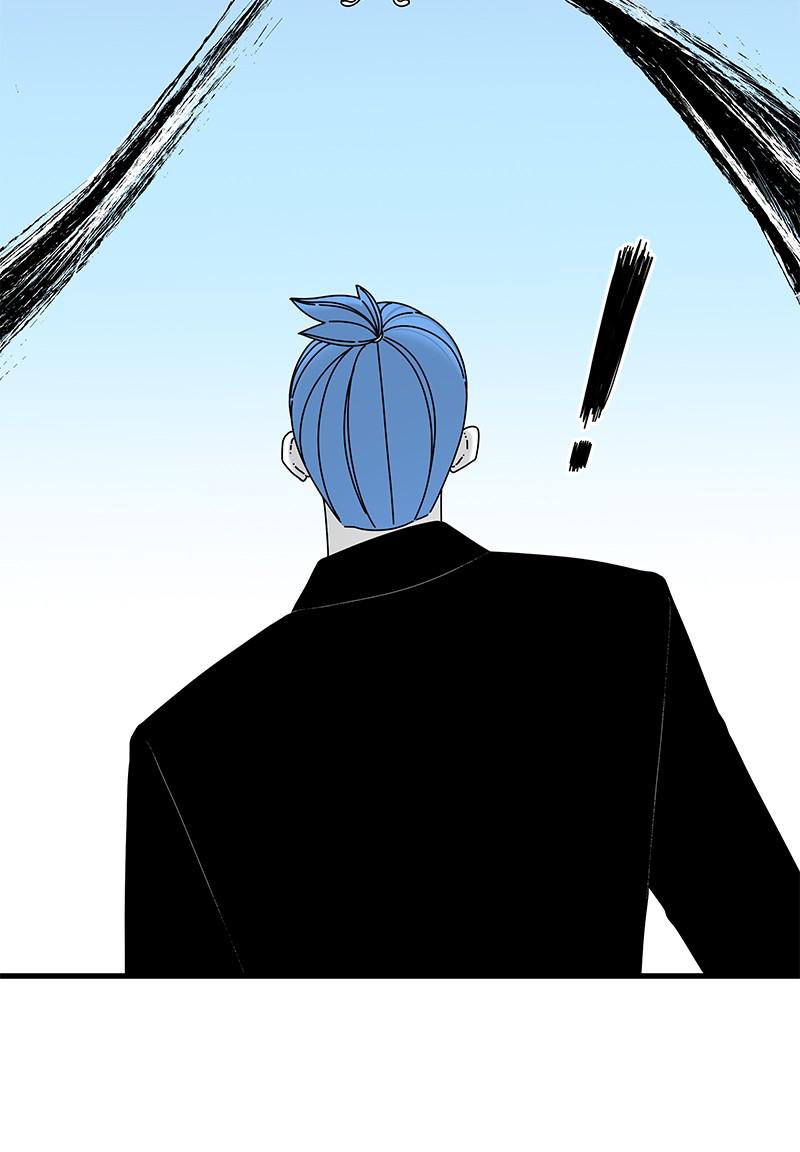Eyes (JUNG Summer) Chap 33 - Next Chap 34