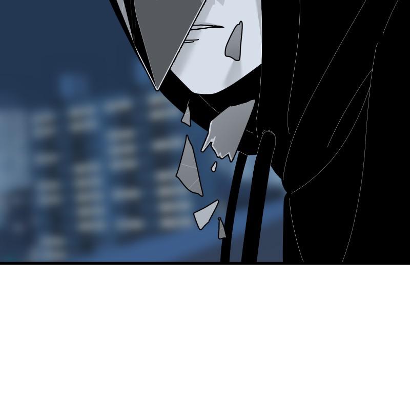 Eyes (JUNG Summer) Chap 47 - Next Chap 48