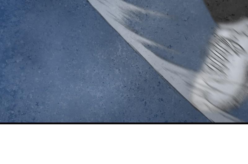Eyes (JUNG Summer) Chap 47 - Next Chap 48
