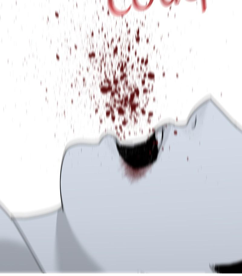 Eyes (JUNG Summer) Chap 47 - Next Chap 48